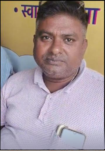 Om Prakash