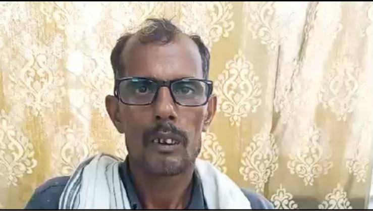 Ram Raj